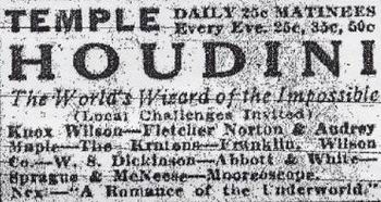 Temple Theatre - Old Ad (newer photo)